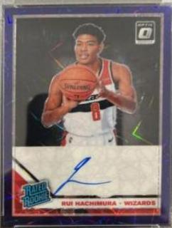Rui Hachimura