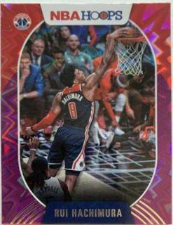Rui Hachimura