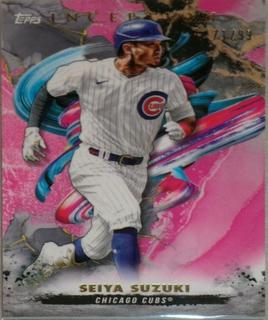 Seiya Suzuki
