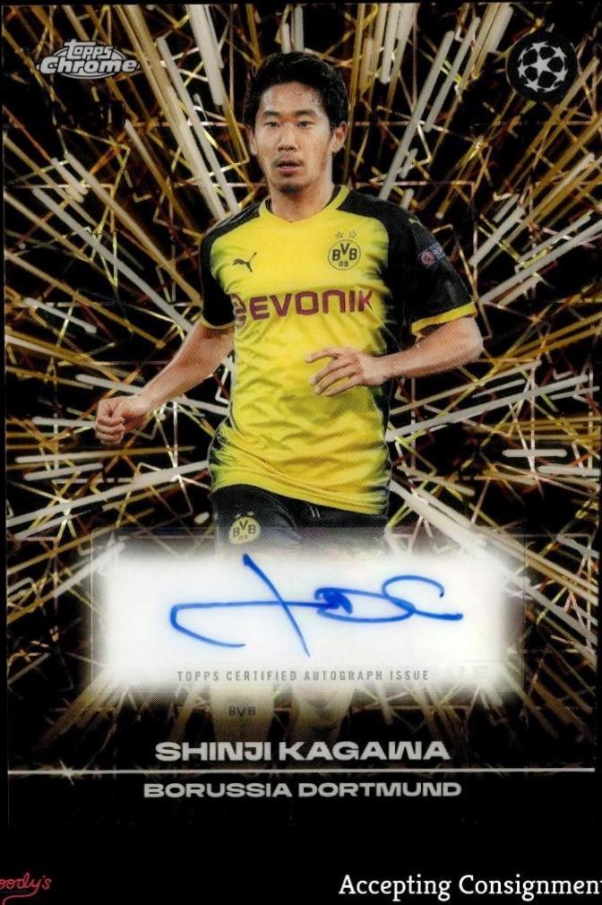 Shinji Kagawa