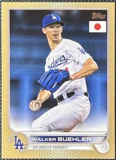 Walker Buehler