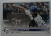 Jackson Kowar