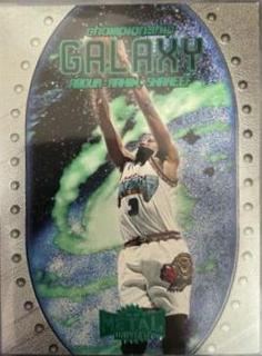 Shareef Abdur-Rahim