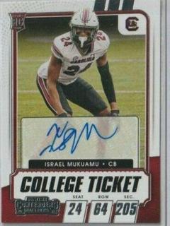Israel Mukuamu