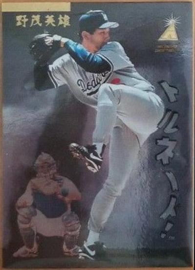 野茂英雄 MLB 1995 Bowman RC Rookie 1st Impressions ルーキー Hideo