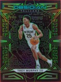 Trey Murphy III