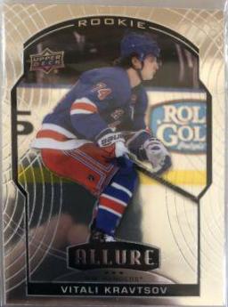 Vitali Kravtsov #92 Hockey Cards 2020 Upper Deck Allure