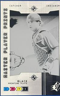 Victor Martinez