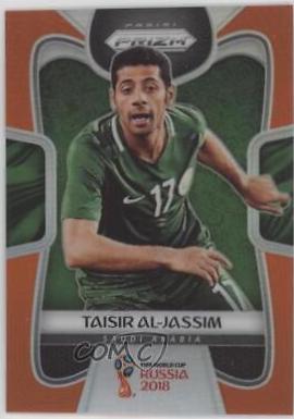 Taisir Al Jassim [Orange Prizm] #176