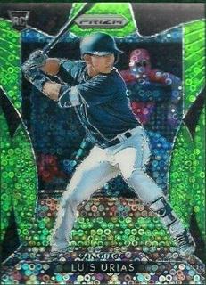 Luis Urias
