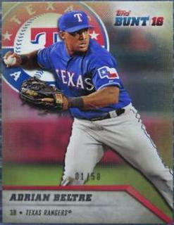 Adrian Beltre