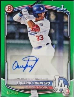 Eduardo Quintero