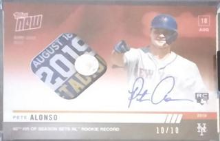 Pete Alonso