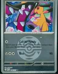 Mawile [Ball] #144