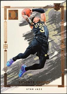 Keyonte George