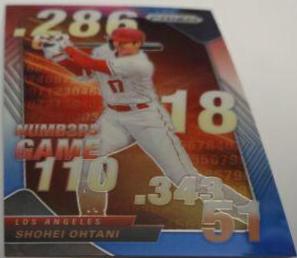 Shohei Ohtani
