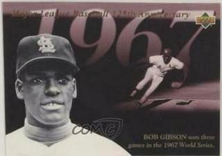 Bob Gibson