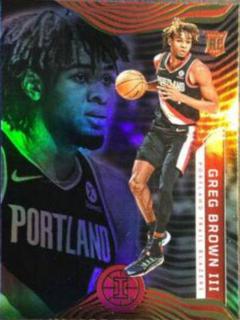 Greg Brown III
