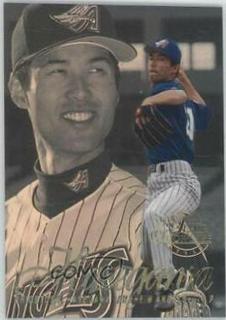 Shigetoshi Hasegawa
