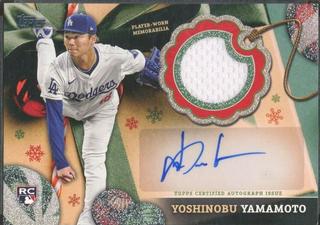 Yoshinobu Yamamoto