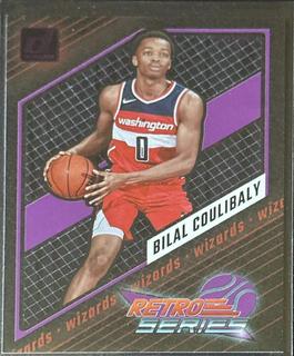 Bilal Coulibaly