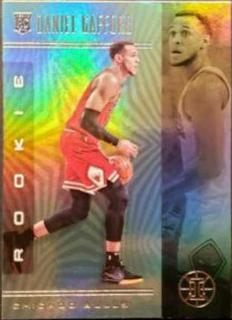 Daniel Gafford