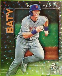 Brett Baty