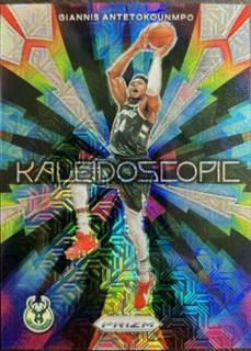 Giannis Antetokounmpo