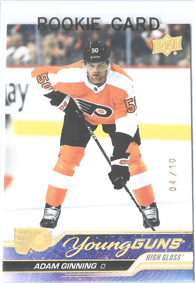Adam Ginning [High Gloss] #243
