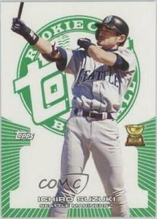 Ichiro Suzuki