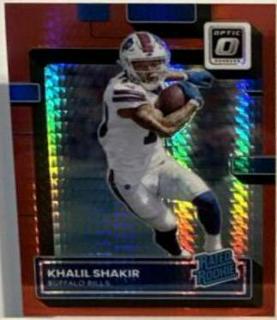 Khalil Shakir