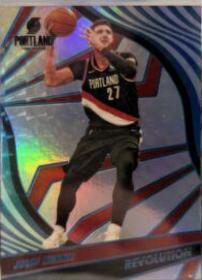 Jusuf Nurkic