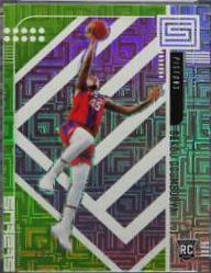 Sekou Doumbouya