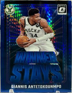 Giannis Antetokounmpo