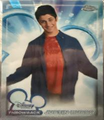 Justin Russo