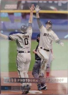 Ryan Braun
