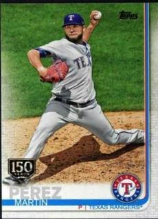 Martin Perez