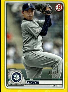 Yusei Kikuchi