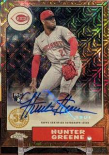 Hunter Greene