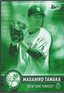 Masahiro Tanaka