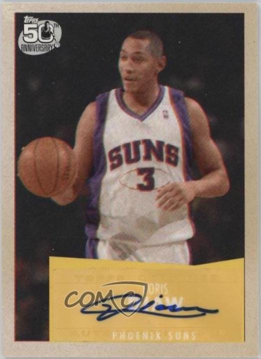 Boris Diaw #63 2007 Topps 1957 58 Variation Basketball