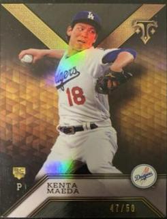 Kenta Maeda