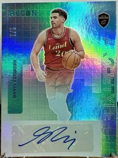 Georges Niang