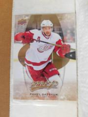 Pavel Datsyuk #230 Hockey Cards 2015 Upper Deck MVP Prices