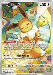 Eevee #228/SV-P from Pokemon Promo set