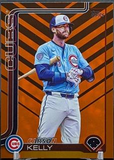 Carson Kelly