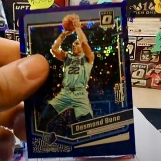 Desmond Bane