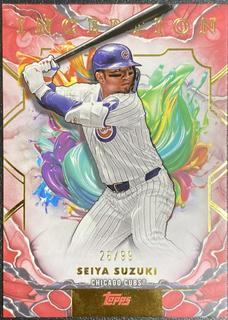 Seiya Suzuki
