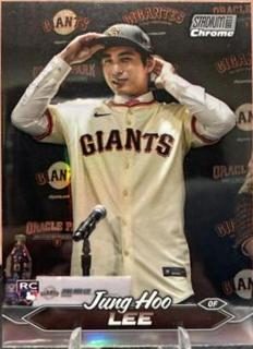 Jung Hoo Lee