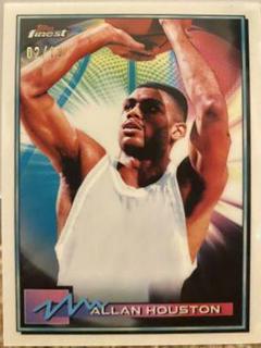 Allan Houston